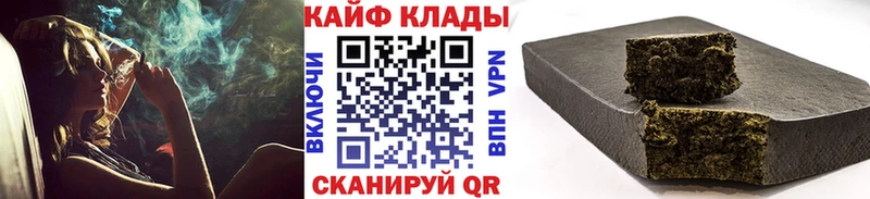  КОКАИН Ишим