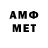 КЕТАМИН ketamine Anna 983
