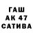 Дистиллят ТГК вейп Attimerce