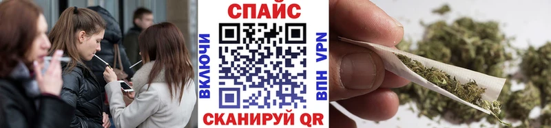 БУТИРАТ BDO закладка Ишим