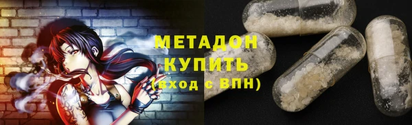 кокс Рославль