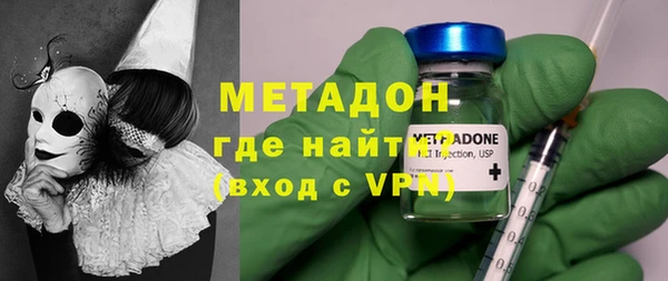 PSILOCYBIN Алексеевка