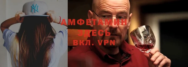 PSILOCYBIN Алексеевка