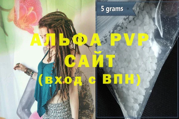 COCAINE Алзамай