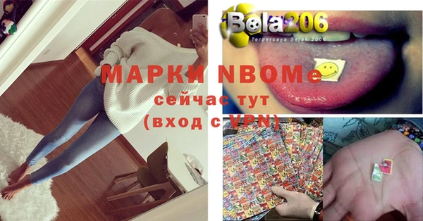 PSILOCYBIN Алексеевка