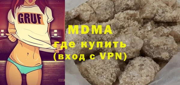 кокс Ростов