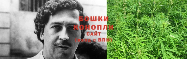COCAINE Алзамай