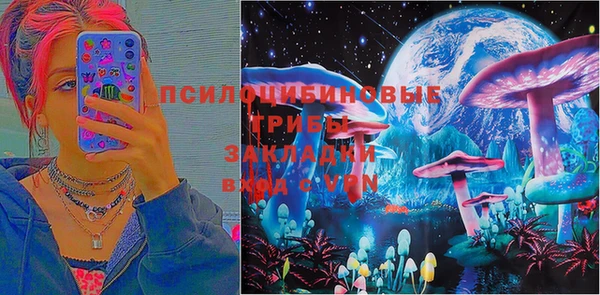 COCAINE Алзамай