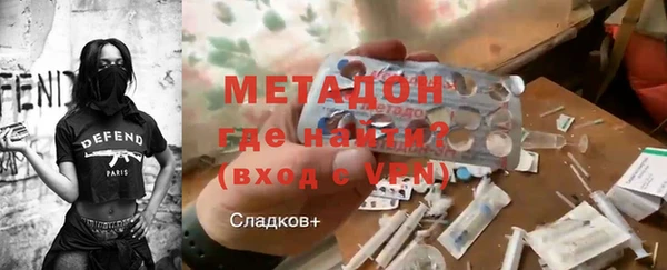 PSILOCYBIN Алексеевка